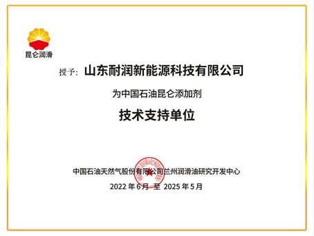 �Ї�ʯ���������ӄ����g֧�ֆ�λ